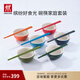 雙立人（ZWILLING）碗筷套裝家用飯碗湯碗面碗陶瓷甜品碗多色筷子餐具整套 彩色碗6只+彩色筷6雙 共計 12件套