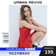 UR2025秋季新款女裝氣質(zhì)打攬超短款修身吊帶連衣裙UYL750039 大紅色 S