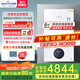 小松鼠（squirrel）燃氣壁掛爐天然氣地暖熱水兩用【國家補貼15%】家用恒溫暖氣片采暖洗浴熱水器鍋爐以舊換新Q3D 26KW 120-180㎡ 恒溫大水量 送無(wú)線(xiàn)溫控器
