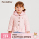 PawinPaw通小熊童裝春季新款女寶純色夾棉連帽休閑外套 粉紅色/25 90 cm