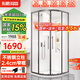 東鵬（DONGPENG）淋浴房浴室隔斷弧形一體家用淋浴隔斷干濕分離衛生間隔斷玻璃浴屏 900*900|不銹鋼|升級中柱款 槍灰 標高2000，含石基2050mm