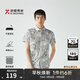 勁霸男裝【100%棉】時(shí)尚印花短袖絲光棉襯衫|FDBG2381 紫咖 L