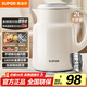 蘇泊爾（SUPOR）墩墩大容量電水壺?zé)崴畨?2L大容量全鋼無(wú)縫電熱水壺 304不銹鋼燒水壺 SW-20T06A