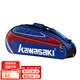 川崎（KAWASAKI） 羽毛球包運動背包中性款包包 KBB-8327藍(lán)紅（三支裝）