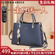 CLEVER KNOCK品牌CK輕奢包包女款手提戴妃包大容量女士斜挎單肩情人節生日禮物 藍色【送女友送老婆送媽媽】