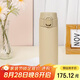 虎牌（TIGER）保溫杯 輕量型不銹鋼真空一鍵開啟彈蓋杯 MOY-A48C-CZ海岸黃480ML