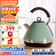 摩飛電器（Morphyrichards） 家用電熱水壺進(jìn)口304不銹鋼大容量燒水壺 MR7456A 1.5L 綠色