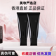 B.A POLA【香港直郵】pola黑ba洗面奶深層清潔男女潔面乳膏控油溫和100g 洗面奶100g【2瓶】
