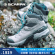 SCARPA思嘉帕官方莫林PRO專業(yè)版登山鞋男戶外鞋GTX防水防滑耐磨徒步鞋女 煤炭灰-男款 41
