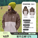 駱駝（CAMEL）戶(hù)外三合一沖鋒衣女抓絨內(nèi)膽防風(fēng)防水外套登山服 A24CA18670