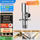 九牧（JOMOO）九牧（JOMOO）黃銅加厚防爆防漏單熱加長(cháng)角閥44136-580/1C-1