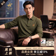 比華利保羅【精梳棉】2025秋冬季新款男士休閑輕商務(wù)長(cháng)袖polo衫T恤255112808 軍綠色 S