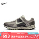 耐克（NIKE） Zoom Vomero 5 女子運動(dòng)鞋跑鞋休閑鞋FB8825-111 FB8825-001 37.5