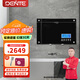 德恩特DTR-V7E308 家用熱水器 即熱式電熱水器 負離子沐浴 鋼化玻璃面板 大屏顯示 速熱恒溫洗澡淋浴 8500W ≥4平方線(xiàn)安裝 功率可調 全國聯(lián)保  包安裝