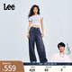 Lee【張凌赫代言】25新品舒適五袋款中深藍(lán)色女闊腿牛仔褲休閑潮 中深藍(lán)色 25