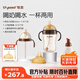 世喜鴨嘴奶瓶6-12個(gè)月以上一杯三用ppsu仿母乳300ml帶重力球手柄