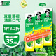 好來(原黑人)經(jīng)典雙重薄荷牙膏持久清新口氣固齒去漬含氟3支675g