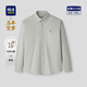 海瀾之家（HLA）長(cháng)袖襯衫男春季26新馬年賀歲系列純棉襯衣男 卡其07 S 170/88A 推薦127~136斤
