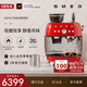 SMEG/斯麥格復(fù)古半自動(dòng)咖啡機(jī)研磨奶泡一體機(jī)三合一家用意式現(xiàn)磨咖啡豆機(jī)官方正品EGF03七夕情人節(jié)禮物 紅色