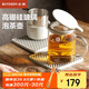 北鼎（Buydeem）玻璃杯 辦公家用大容量沖茶壺 泡茶玻璃器具 耐高溫泡茶壺500ML