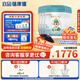 蓓康僖宜品啟鉑嬰幼兒配方純綿羊奶粉3段1-3歲適用800克*6 A2 β-酪蛋白
