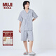 無(wú)印良品（MUJI）男式 涼感雙層紗織短袖睡衣套裝 男士家居服涼感物語(yǔ)25年夏季 灰色豎條紋 L -XL上裝180/104A下裝180/92A