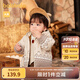 巴拉巴拉童裝寶寶羽絨服嬰兒外套秋冬兒童戶外保暖時(shí)尚精致可愛萌男童 咖色調(diào)00355 90 cm 充絨量62g
