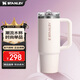STANLEY巨無(wú)霸杯PRO吸管杯水杯保溫杯不銹鋼杯子大容量禮物887ML-晶粉色
