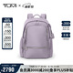 途明（TUMI）VOYAGEUR女士新款雙肩包簡約通勤電腦包生日禮物女生