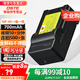 蒂森特（dste）3C認證富士拍立得mini90JZ260 XP22/60/130 JX400 Z20/30/31/33/35/37/70相機 NP-45電池 一電一充