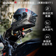 睿覓（RYMIC）摩托車(chē)頭盔全盔3C認證專(zhuān)業(yè)機車(chē)騎行頭盔四季男女977紅黑灰3XL