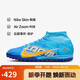 耐克（NIKE）男子足球鞋刺客SUPERFLY 9 TF碎釘運(yùn)動鞋 DO9347-400 怒火藍(lán)  41