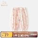 班喜迪女童防蚊褲夏裝2025新款寶寶休閑九分褲小童夏季兒童薄款束腳褲子 粉草莓 100