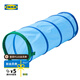 宜家（IKEA）DVARGMAS戴里莫兒童帳篷玩具室內(nèi)小房子小帳篷秘密基地 游樂隧道藍色/綠色