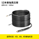 KARCHER德國卡赫洗車(chē)機高壓管高壓水槍延長(cháng)管出水管適用家用洗車(chē)機K2-K7 12m卷軸【K3-K5適配】