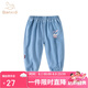 班喜迪兒童褲子夏裝女童牛仔褲新款休閑九分褲夏季女寶寶薄款冰絲束腳褲 C5819-星黛露 100