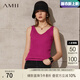 AMII七夕禮物2025秋新款極簡(jiǎn)V領(lǐng)吊帶絲光紗坑條紋背心修身彈力上衣女 玫紅 160/84A/M