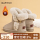 達芙妮（DAPHNE）雪地靴女鞋2023年冬季爆款棉鞋加絨加厚保暖短靴防滑雪地棉面包靴 D914002巖漿灰色 38