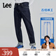 Lee【張凌赫代言】726標準中腰直腳丹寧回潮深藍直筒男牛仔褲潮流 深藍色（褲長31） 31 (130-140斤可選)