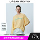 UR七夕2025夏季新款女裝休閑撞色字母印花寬松長(cháng)袖T恤UYU450102 淺黃色 (面料微透) S