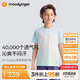moodytiger男童短袖T恤輕薄透氣夏季童裝兒童圓領(lǐng)漸變運動(dòng)上衣| Air Supply