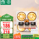 雷士（NVC）浴霸燈暖照明排氣一體集成吊頂三合一取暖器衛生間浴室四燈暖