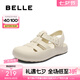 百麗（Belle）簡約休閑勃肯鞋女2025夏新商場同款鏤空豬籠涼鞋D8C1DBH5 米白 38 (240mm)