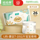 媽媽果（org.mama）一次性T型尿片三角巾嬰兒尿布新生寶寶褲型尿戒子尿布兜防水透氣 L碼 26片裝 【建議14-20斤】