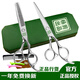 楊剪牌專(zhuān)業(yè)理發(fā)剪刀美發(fā)剪子平牙剪發(fā)型師發(fā)廊家庭專(zhuān)業(yè)打薄剪工具套裝 楊剪5.5寸無(wú)痕套裝