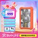 GETEA企業(yè)級加密移動硬盤10TB大容量3.5英寸桌面存儲Type-C3.1高速CMR垂直機械硬盤金屬外殼帶保護套
