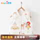 優(yōu)奇新生嬰兒馬甲春秋外穿加厚可愛(ài)女寶寶馬夾夾棉洋氣兒童背心秋冬裝