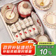 廚遞碗具套裝可愛碗碟家用吃飯碗送禮餐具整套 赫本兔26件【禮盒】