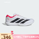 阿迪達(dá)斯 （adidas）【勁浪運(yùn)動(dòng)】男女通款馬拉松跑步跑步鞋JP6529 圖色 40.5