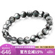 石玥珠寶精品8-9mm天然綠幽靈手串本命年轉(zhuǎn)運(yùn)珠手鏈男女士款 水晶瑪瑙